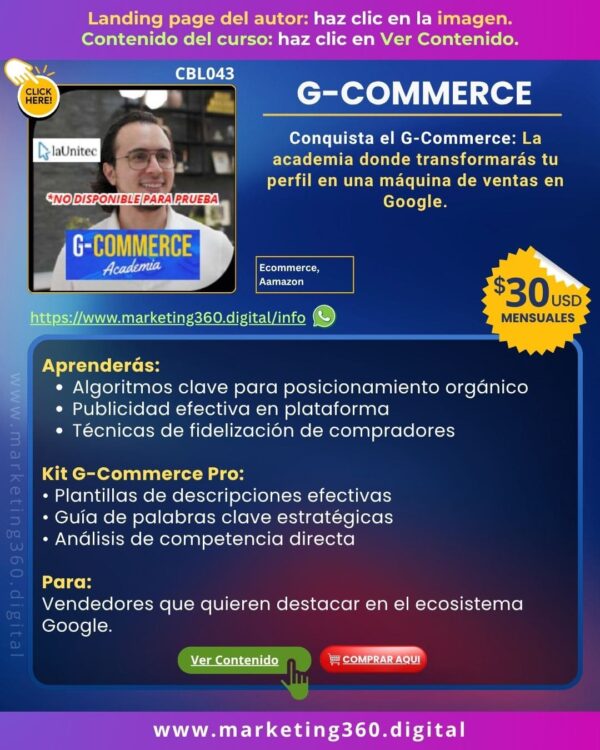 Plataforma G-COMMERCE academia - CBL043